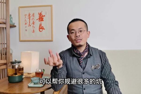 拔草是什么意思？探索这一词汇的深层含义与来源